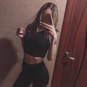Public photo of wondergirl